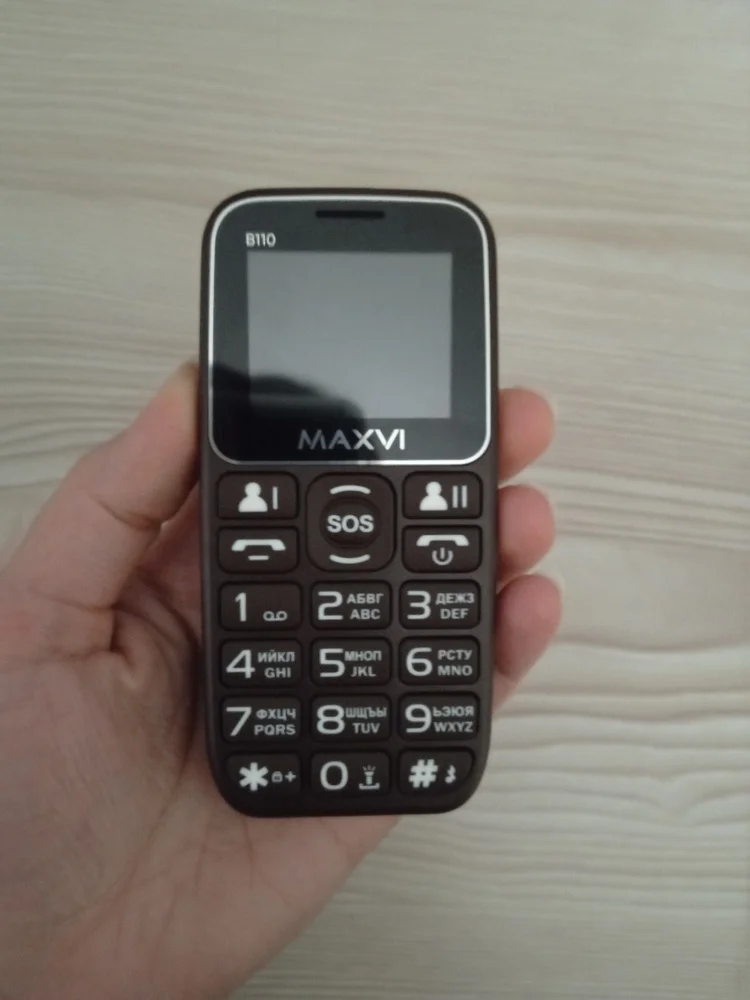 Мобильный телефон Maxvi B110 коричневый