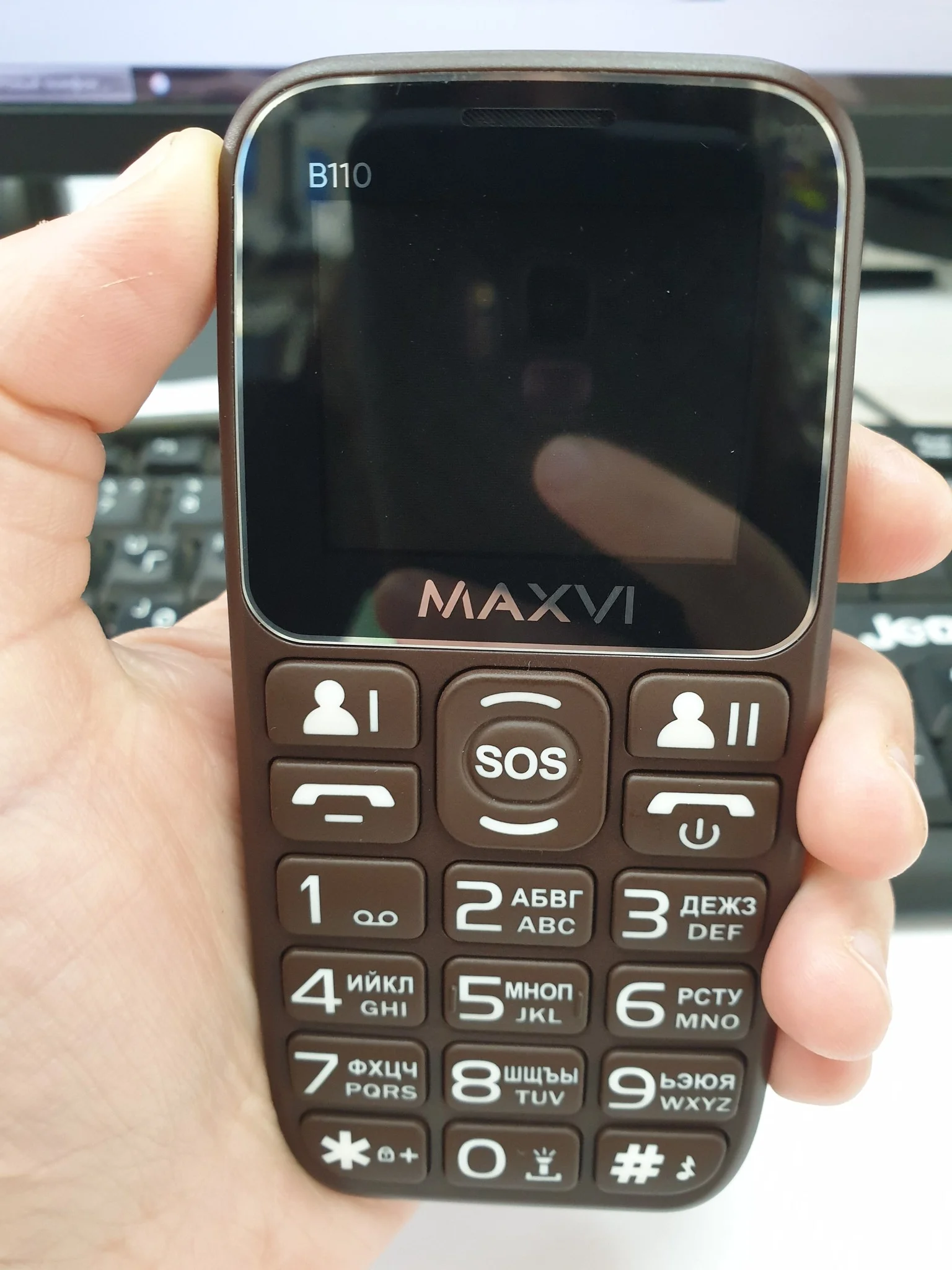 Мобильный телефон Maxvi B110 коричневый