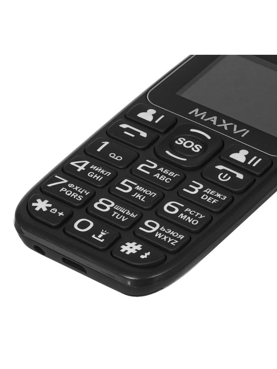 Мобильный телефон Maxvi B110 черный