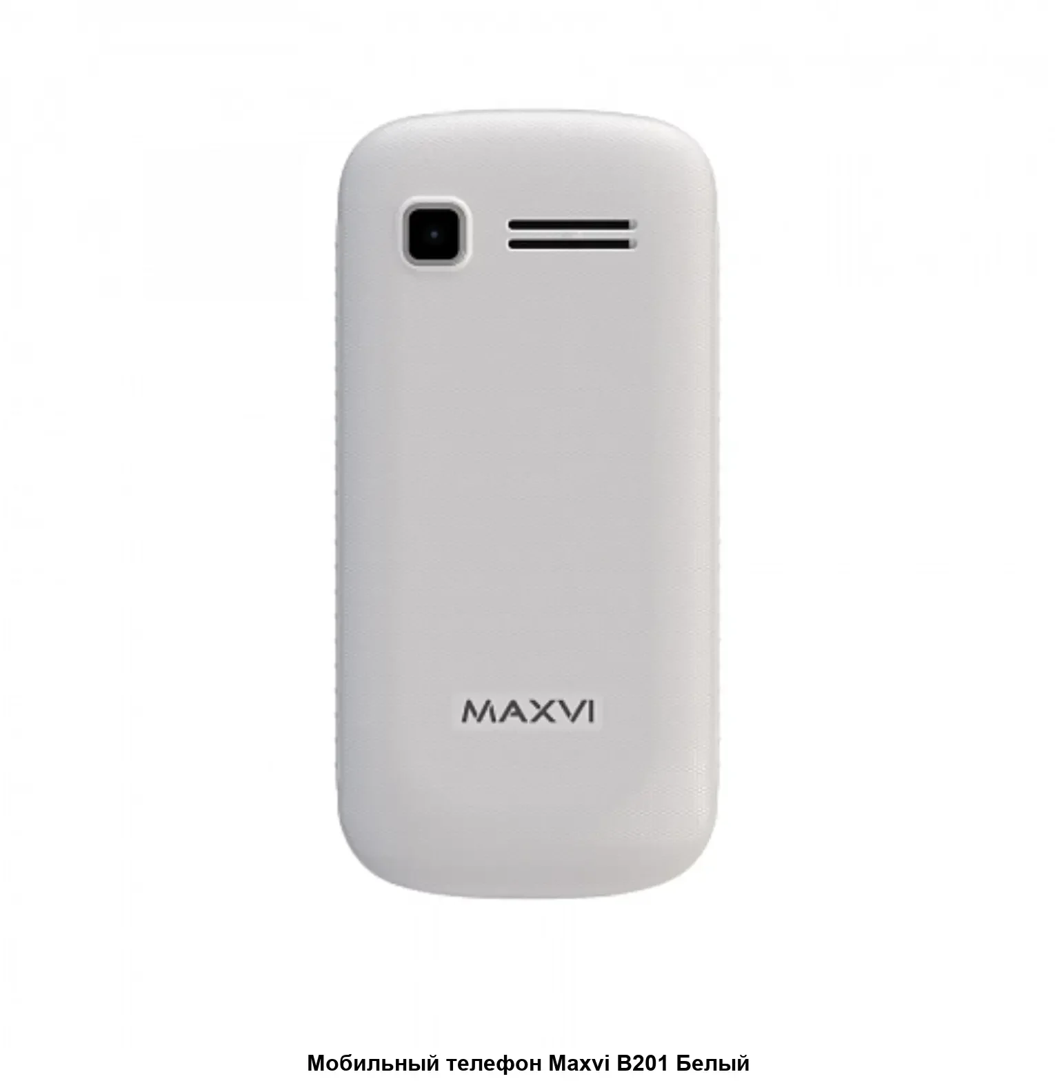 Мобильный телефон Maxvi B201 белый
