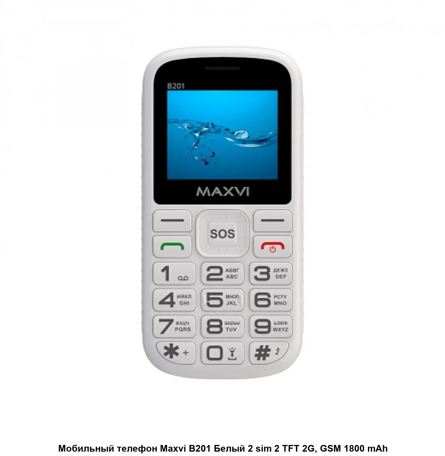 Мобильный телефон Maxvi B201 белый