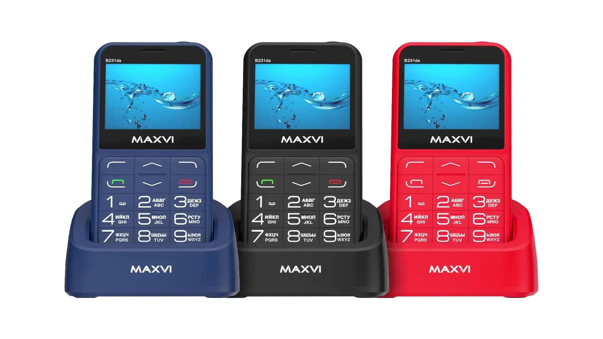 Мобильный телефон Maxvi B231ds синий