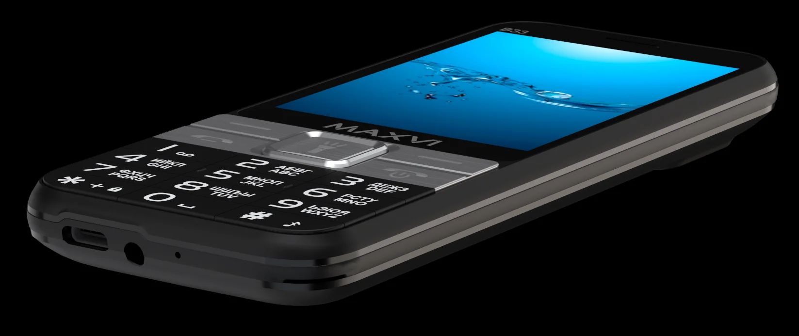 Мобильный телефон Maxvi B33 черный