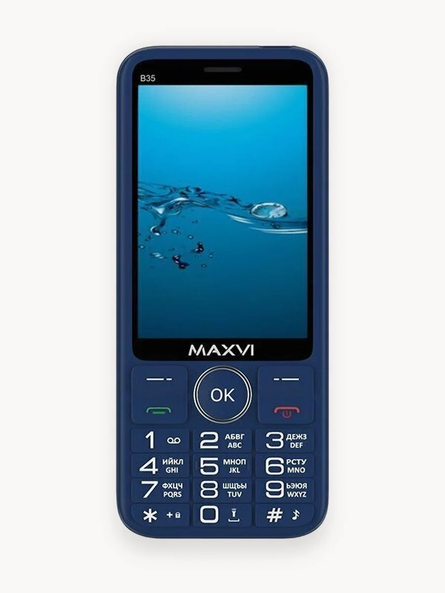 Мобильный телефон Maxvi B35 синий