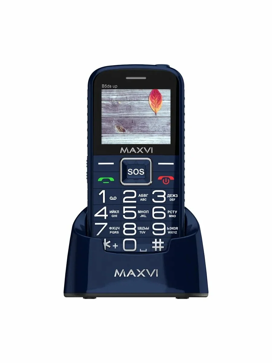 Мобильный телефон Maxvi B5ds up синий