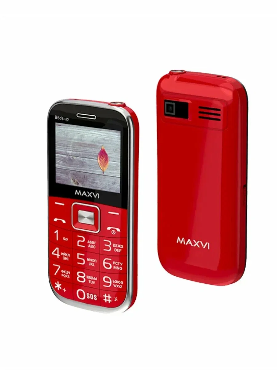Мобильный телефон Maxvi B6ds up красный