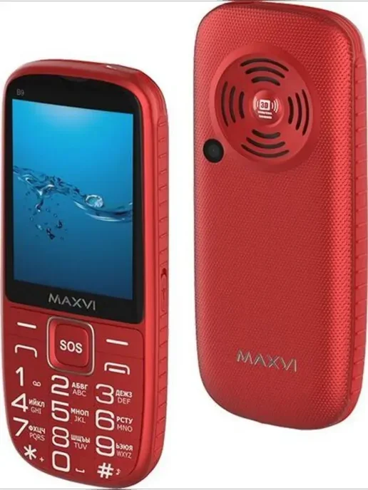 Мобильный телефон Maxvi B9 красный