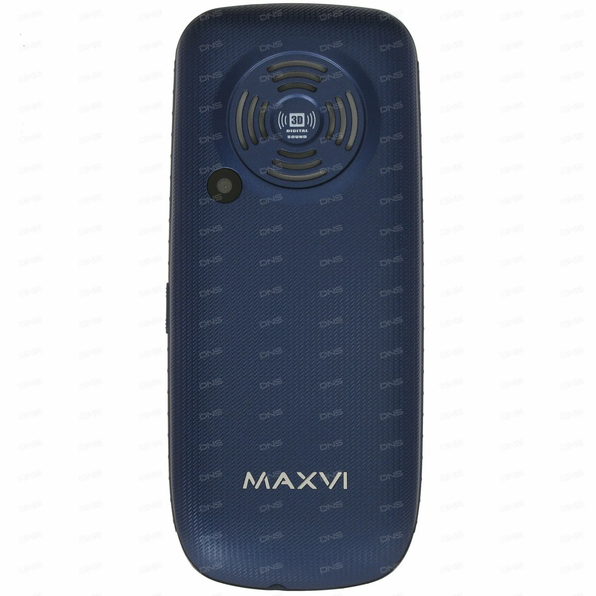 Мобильный телефон Maxvi B9 синий
