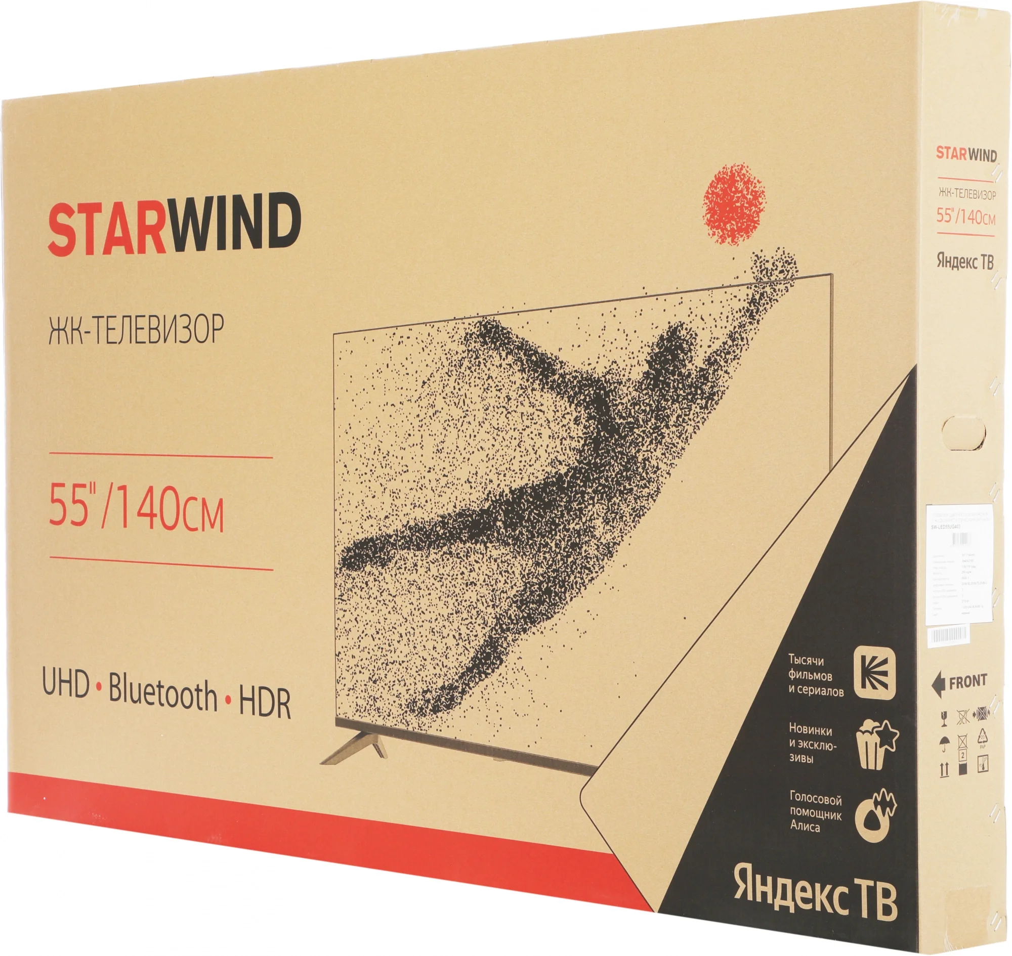 Телевизор LED 55" STARWIND SW-LED55UG403 Smart Яндекс.ТВ Frameless черный/4K Ultra HD/DVB-T/60Hz/DVB