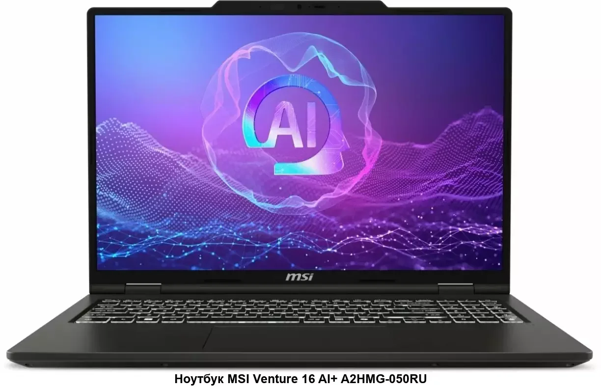 Ноутбук MSI Prestige 16 AI+ C3MG-030RU Core Ultra 7 355 32Gb SSD1Tb Intel Graphics 16" OLED 2.8K (2880x1800) Windows 11 Pro grey WiFi BT Cam (9S7-2622