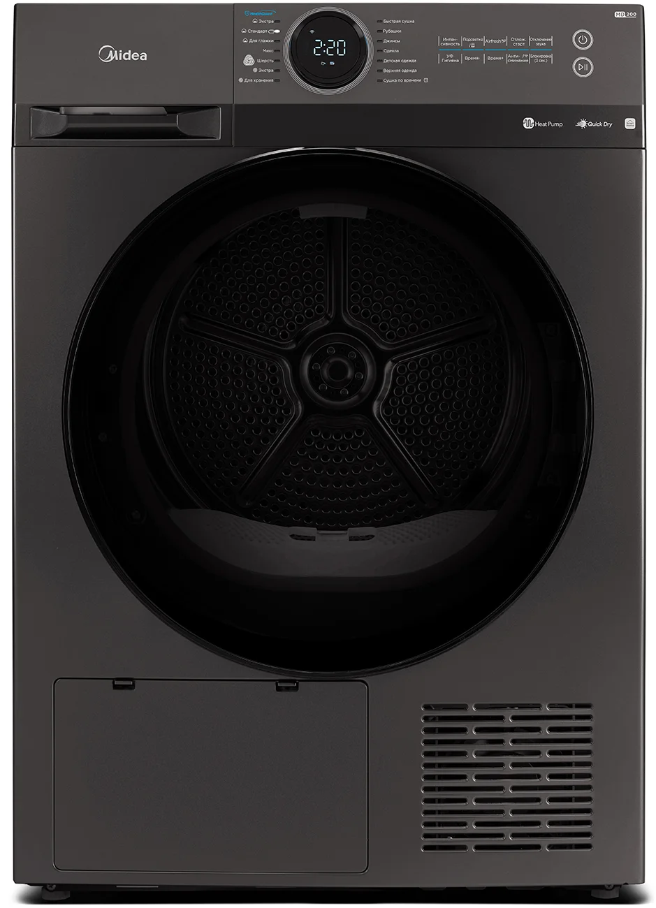 Сушильная машина Midea MD200H90W/T-RU кл.энер.:A++ макс.загр.:9кг черный