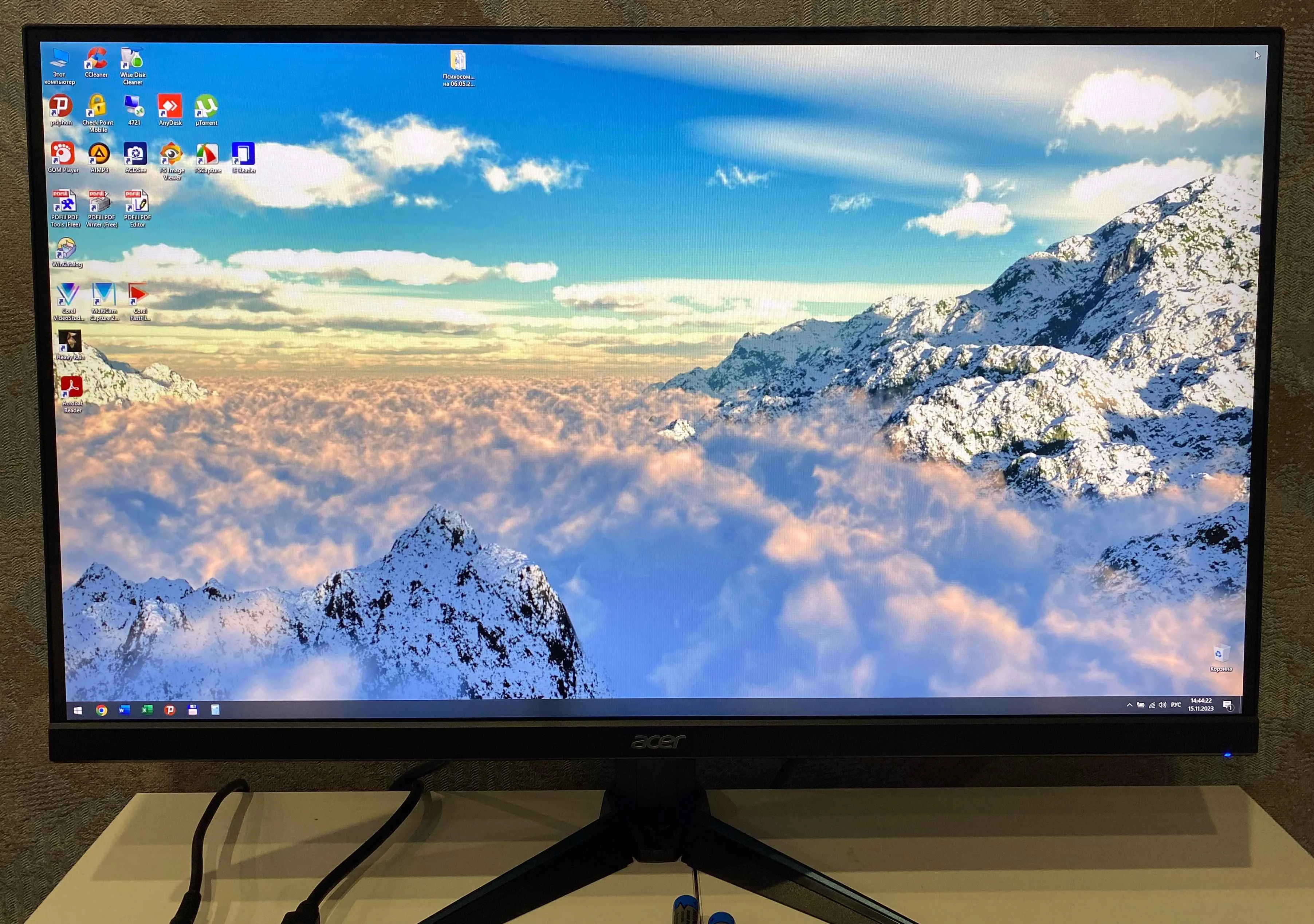 Монитор Acer 27'' VG270UX1bmiipx 16:9, IPS, QHD, 0,5/1ms, 250cd, 200Hz, HDMI, DP, SPK