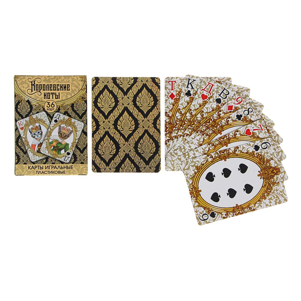 VETTA LADECOR Карты игральные пластиковые, 6,3х8,8см, 36 шт, 3 дизайна (538-080, 538-079, 538-081) — фото 2