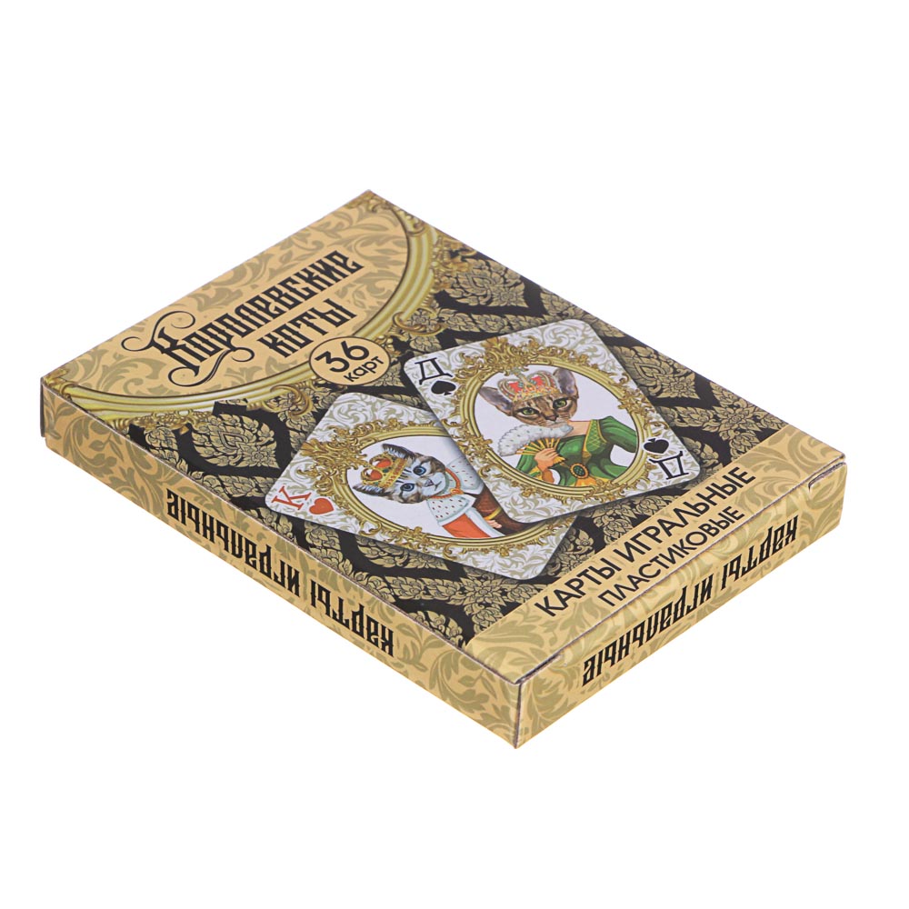 VETTA LADECOR Карты игральные пластиковые, 6,3х8,8см, 36 шт, 3 дизайна (538-080, 538-079, 538-081) — фото 8
