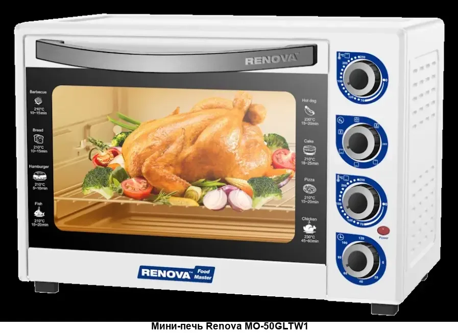 Печь RENOVA MO-60GFRLTS1 (60л 2200 Вт от 70 до 250 ℃КОНВЕКЦИЯ 5 режимов)