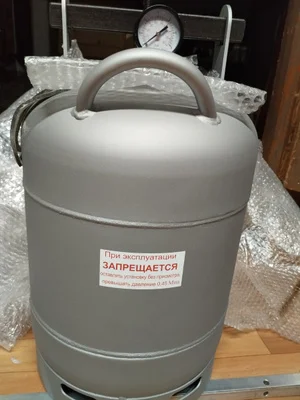 Автоклав Мастерица AU-0127, 27л