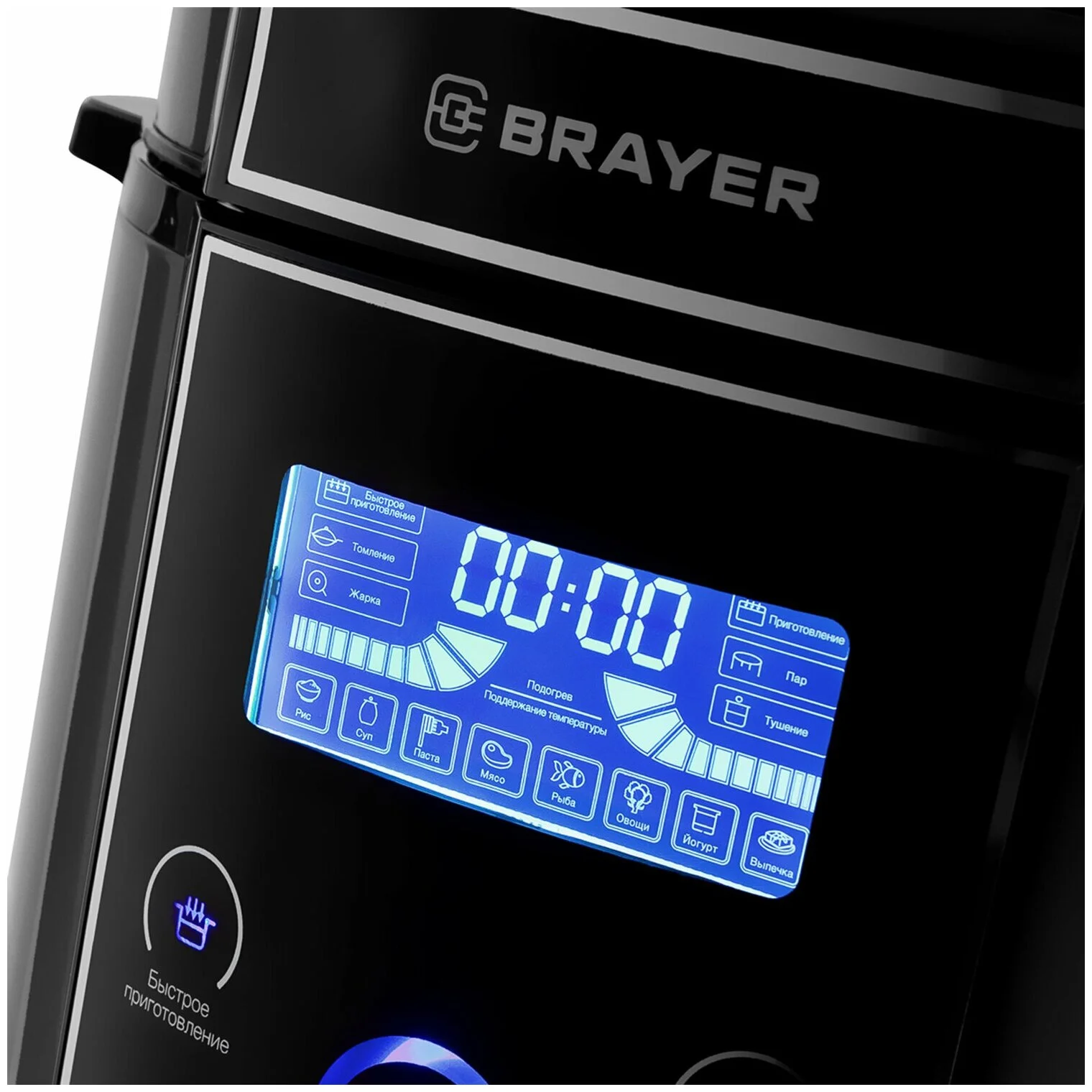 Мультиварка BRAYER BR2401 1000 Вт, 6 л, 12 программ, сенсор упр, led-дисплей, таймер 24 ч