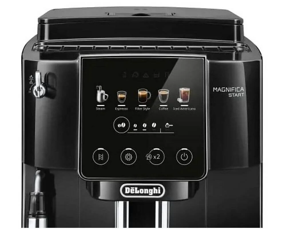 Кофемашина DELONGHI ECAM 220.51.B