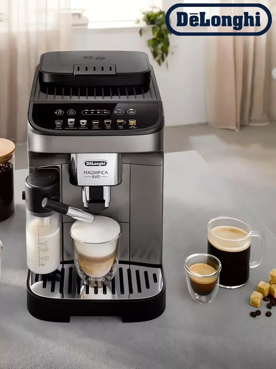 Кофемашина DELONGHI ECAM 290.83.TB