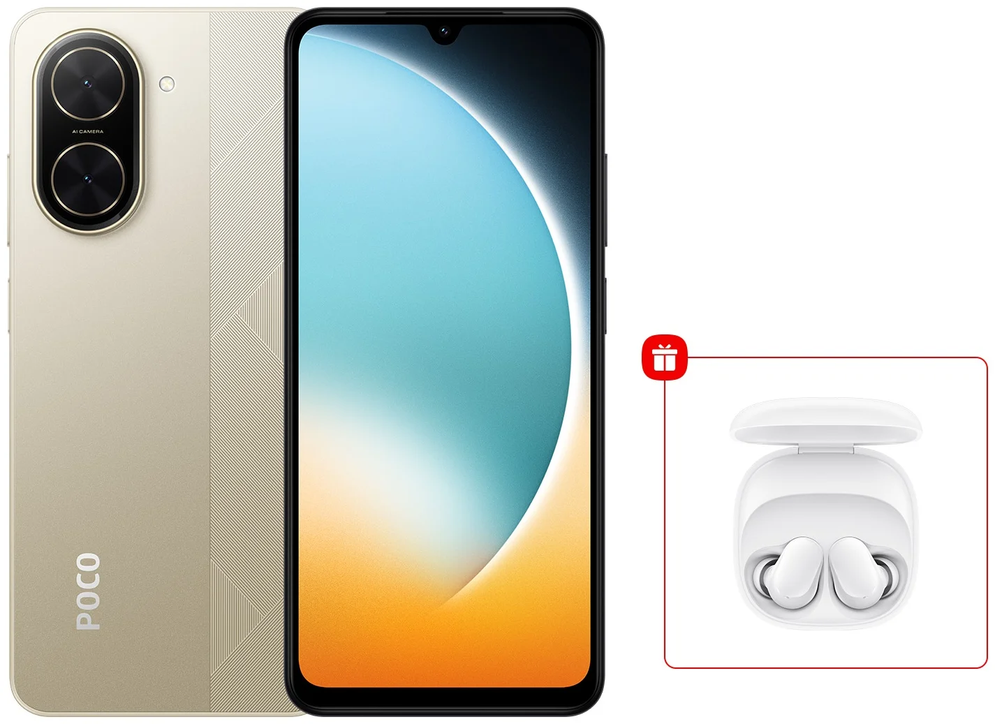 Смартфон POCO C71 4+128Gb золотистый (MZB0K2PRU)