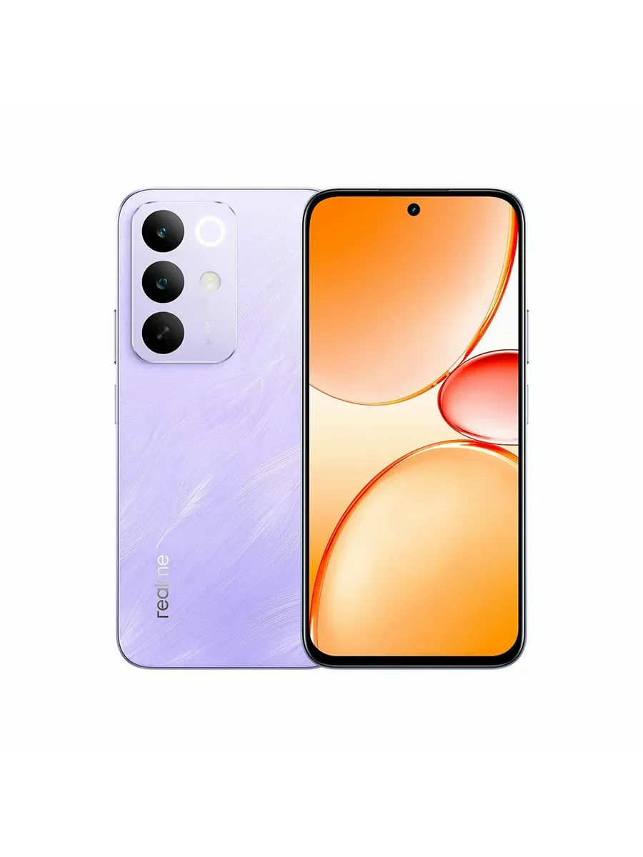 Смартфон Realme C85 6+128 фиолетовый