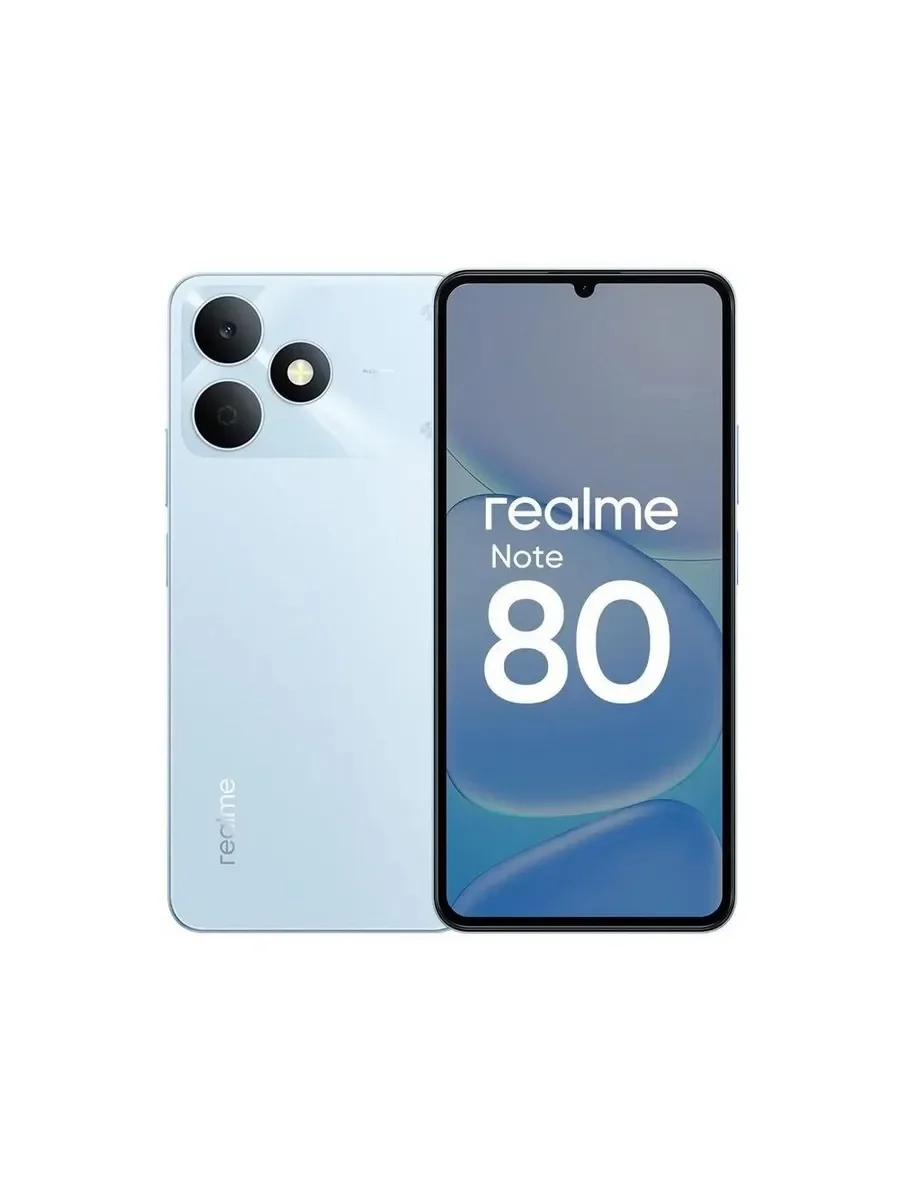 Смартфон Realme Note 80 4+128 голубой