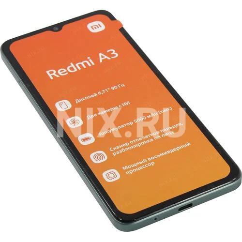 Смартфон Xiaomi Redmi A3 3+64Gb Forest Green