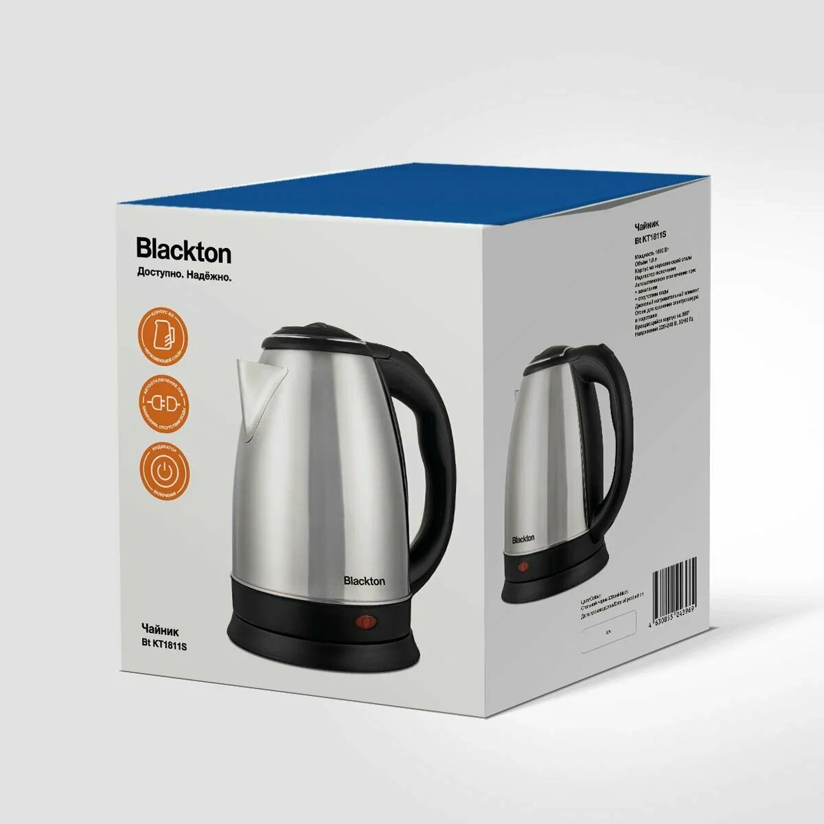 Эл,чайник Blackton Bt KT1811S Сталь-Черный (1,8л, нерж)