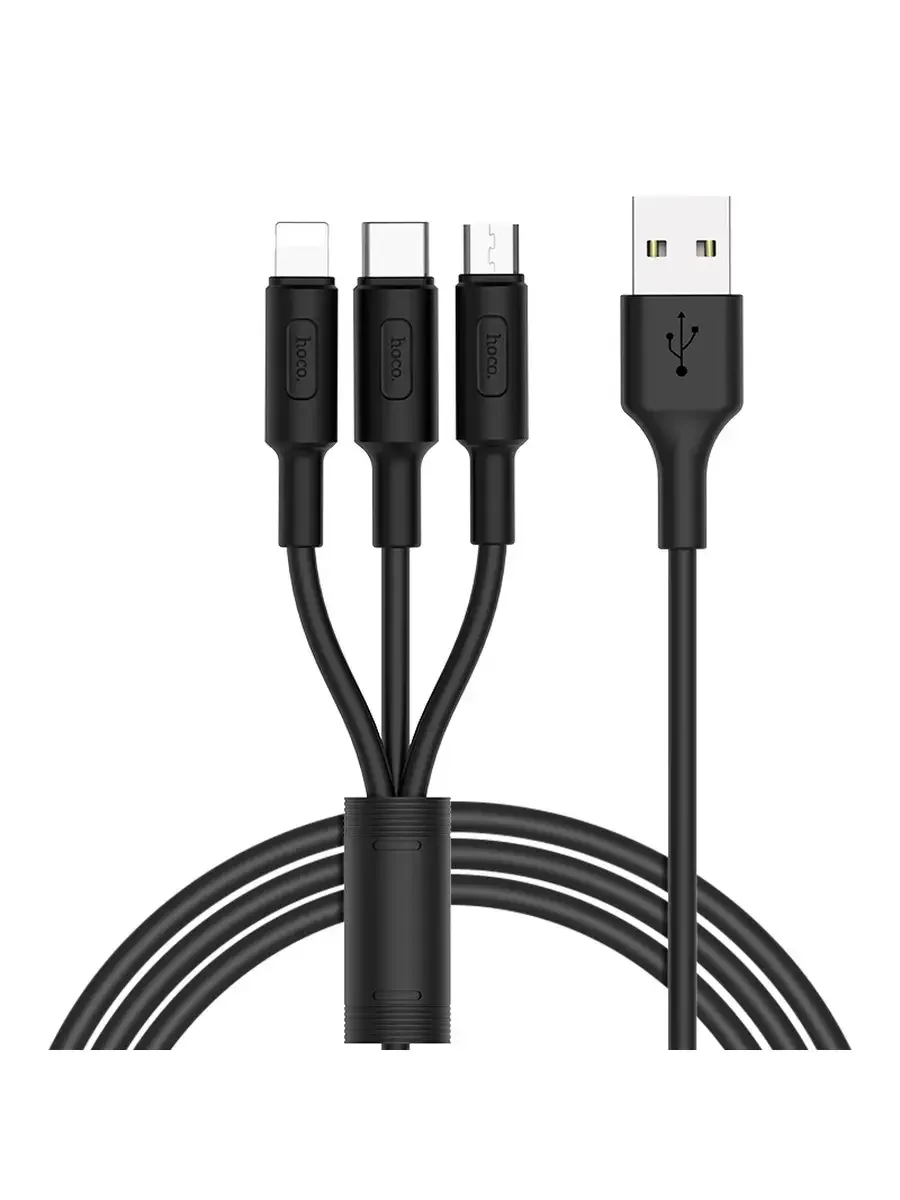 Кабели USB HOCO X25 Lightning+MicroUSB+Type-C