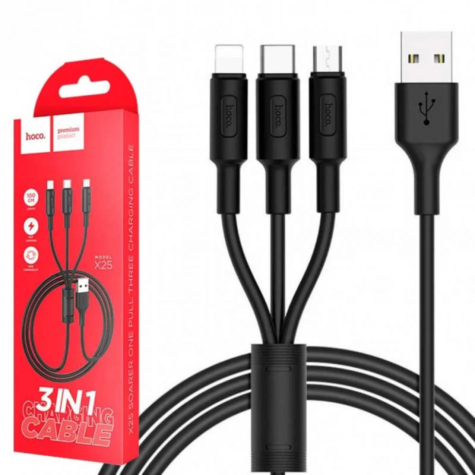 Кабели USB HOCO X25 Lightning+MicroUSB+Type-C