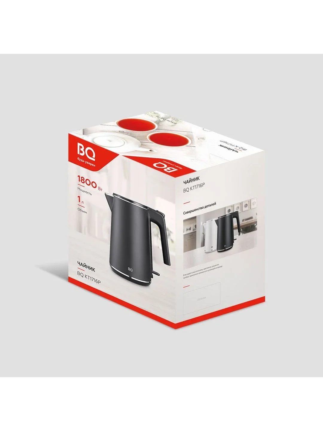 Эл,чайник BQ KT1716P Черный (1800 Вт, 1л, Вращение на подставке 360 градусов)