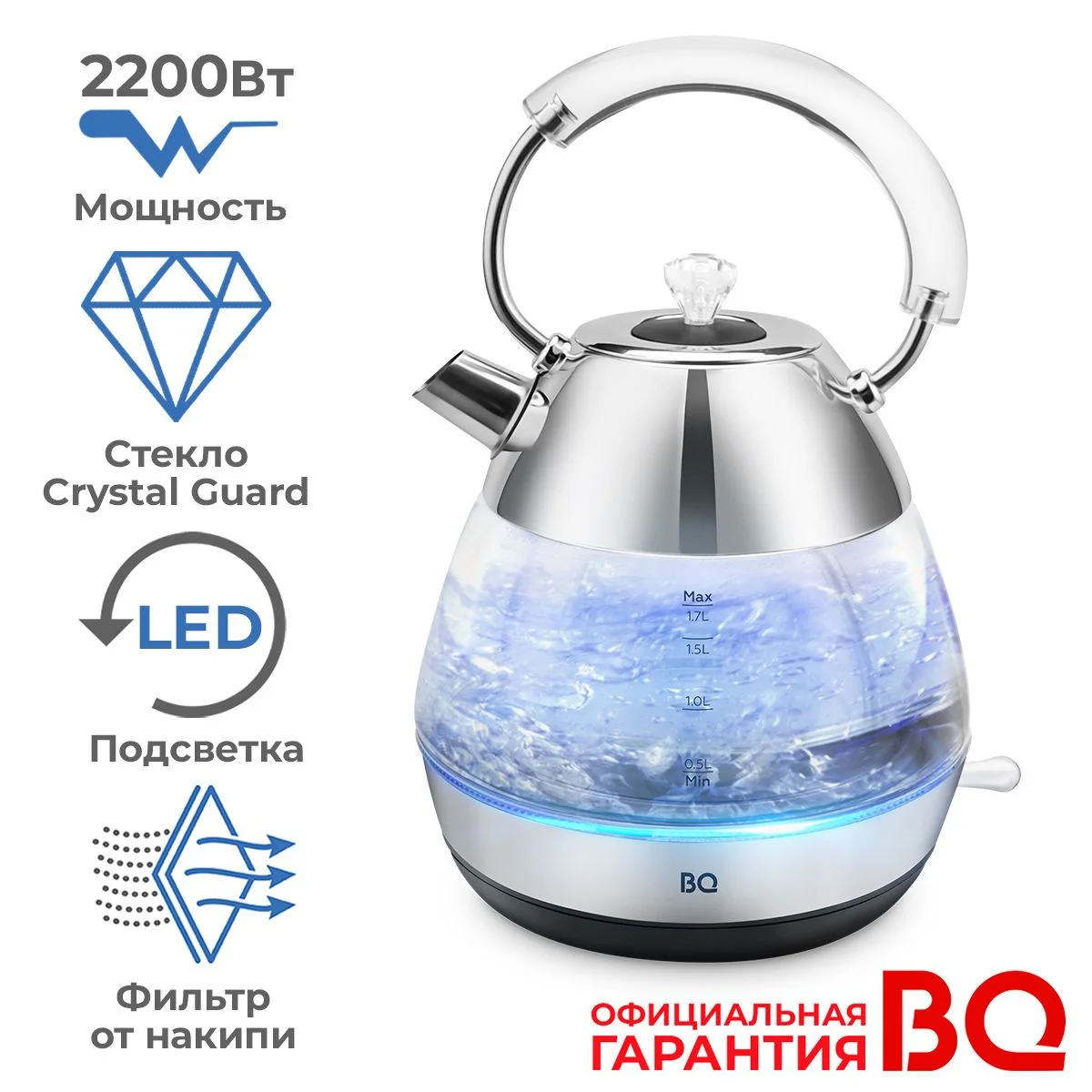 Эл,чайник BQ-KT1737G Сталь 2200Вт, 1,7л, стекло