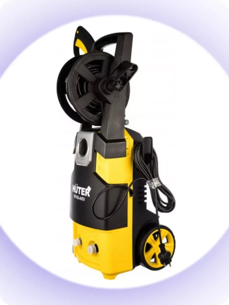 Мойка Huter W165-ARV 1,9 кВт, 110-165 бар