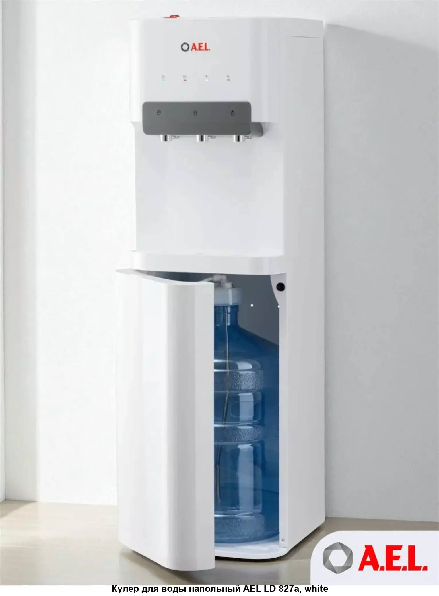 Кулер для воды AEL LD-AEL-827a white (00493)