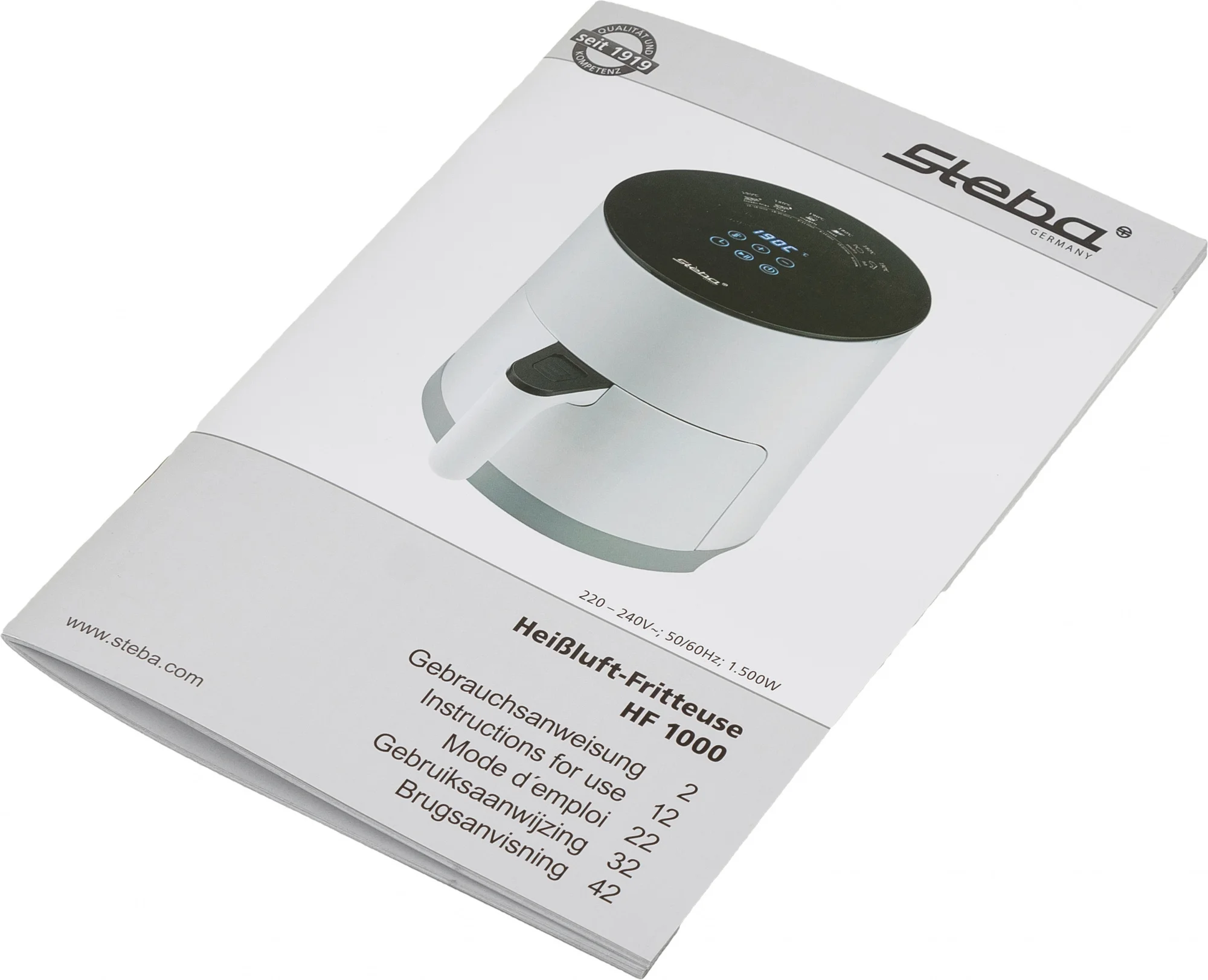 Фритюрница Steba HF 1000