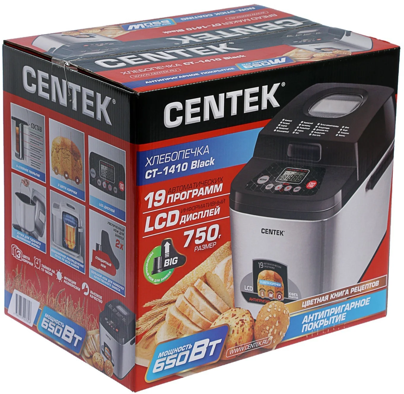 Хлебопечка Centek CT-1410 BLACK