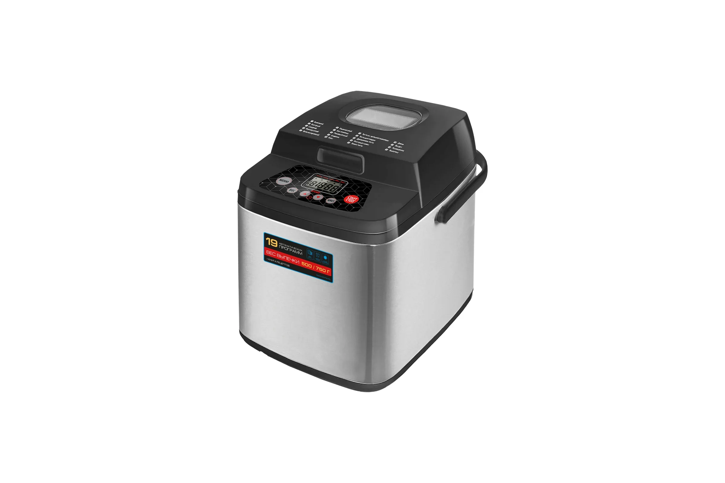 Хлебопечка Centek CT-1410 BLACK