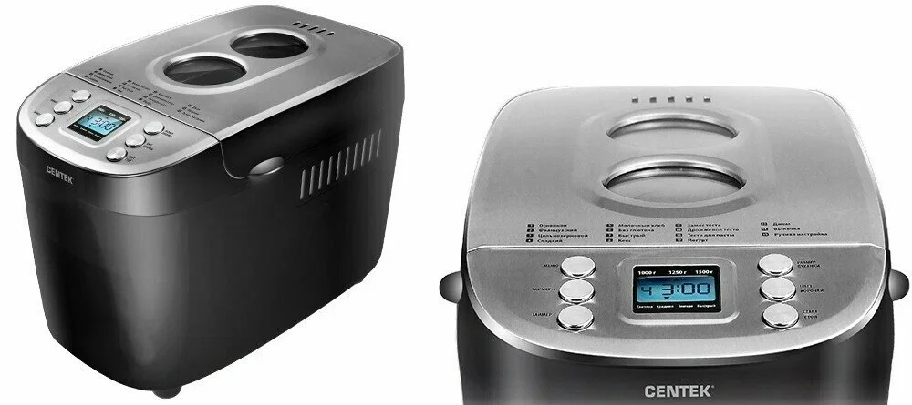 Хлебопечка Centek CT-1415 Black