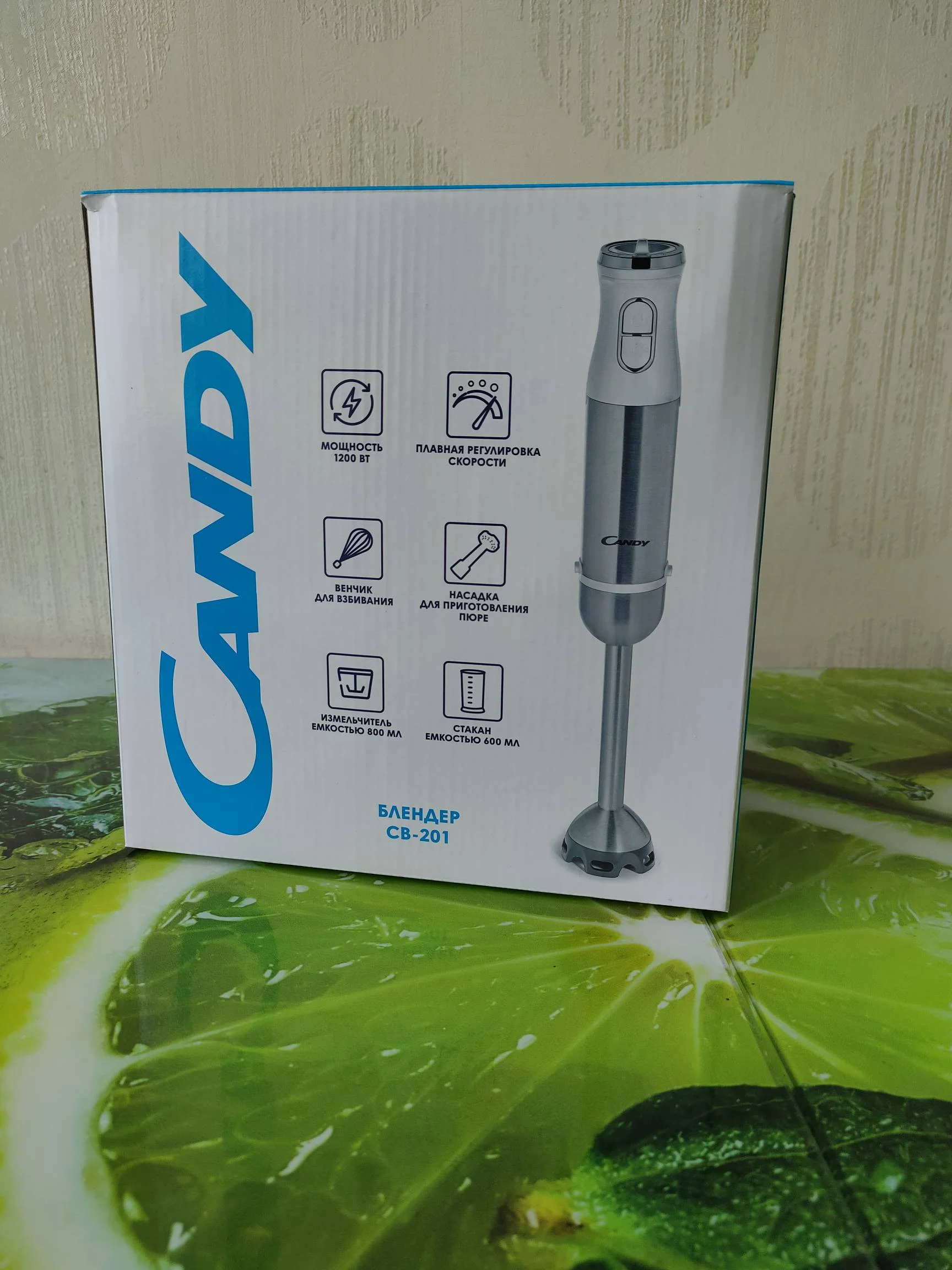 Погружной блендер Candy CB-201