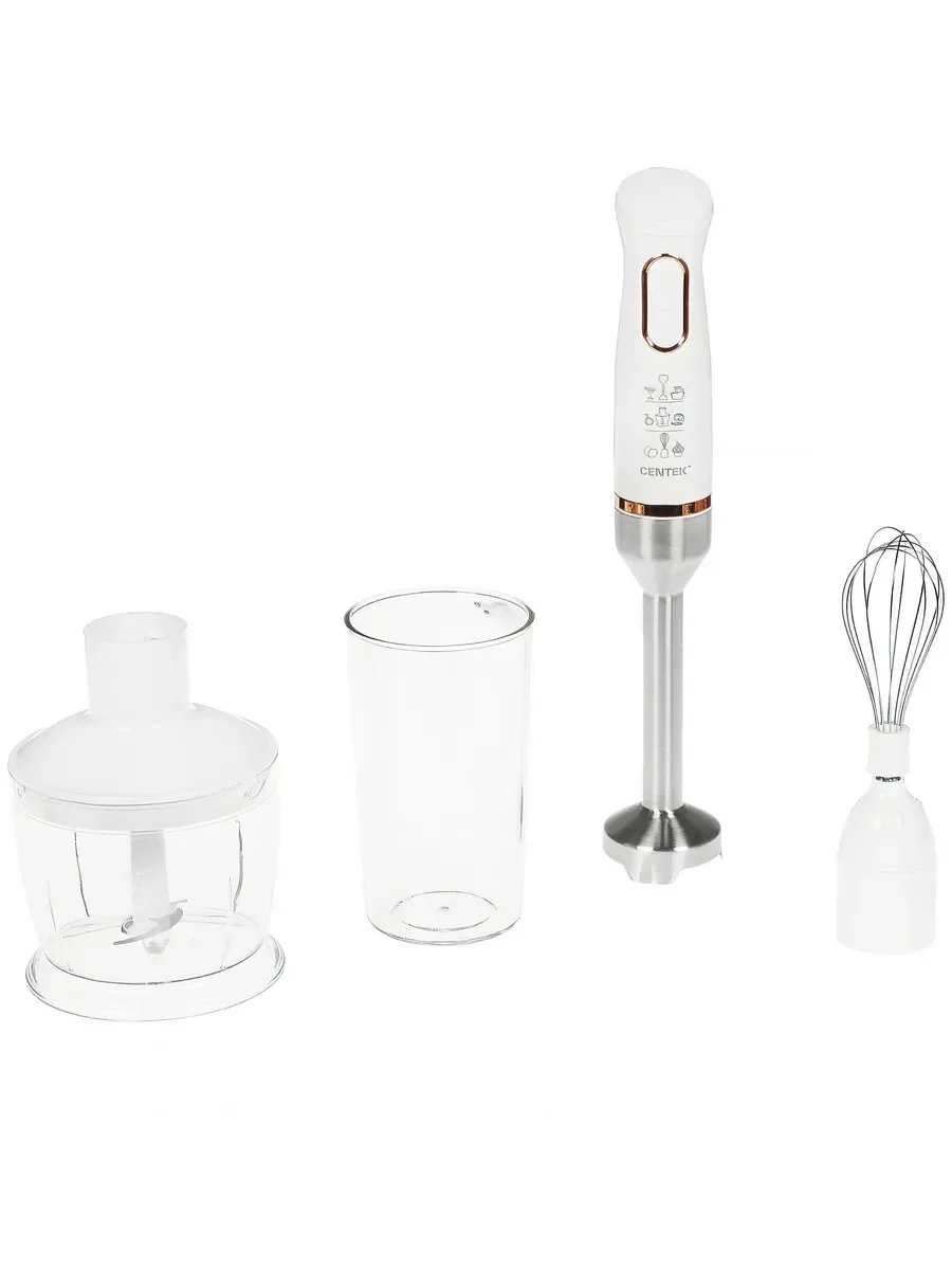 Погружной блендер Centek CT-1347 White
