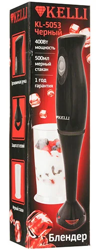 Погружной блендер Kelli KL-5053, черный