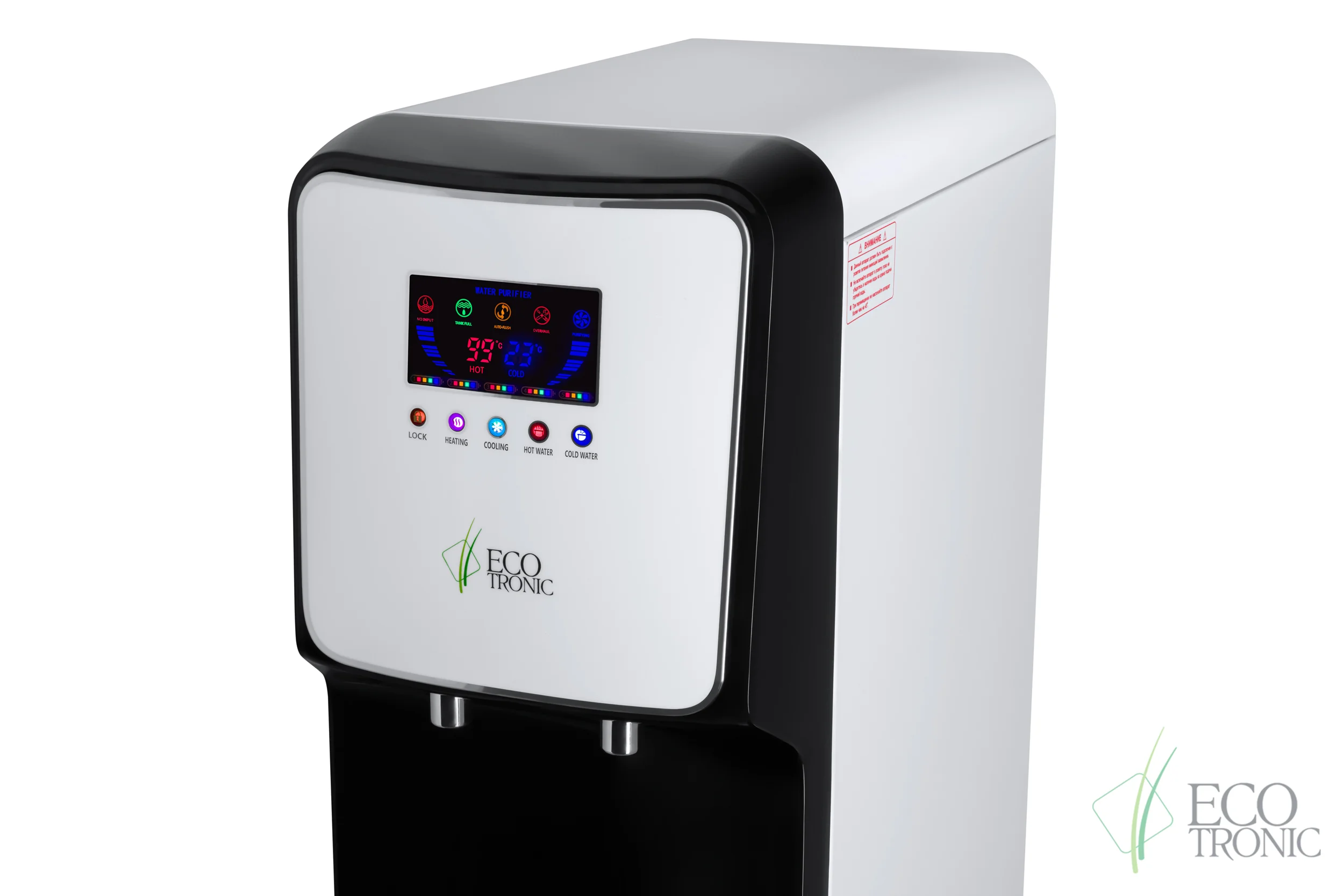Кулер для воды Ecotronic L8-R4LM UV white-black (ETK12721)