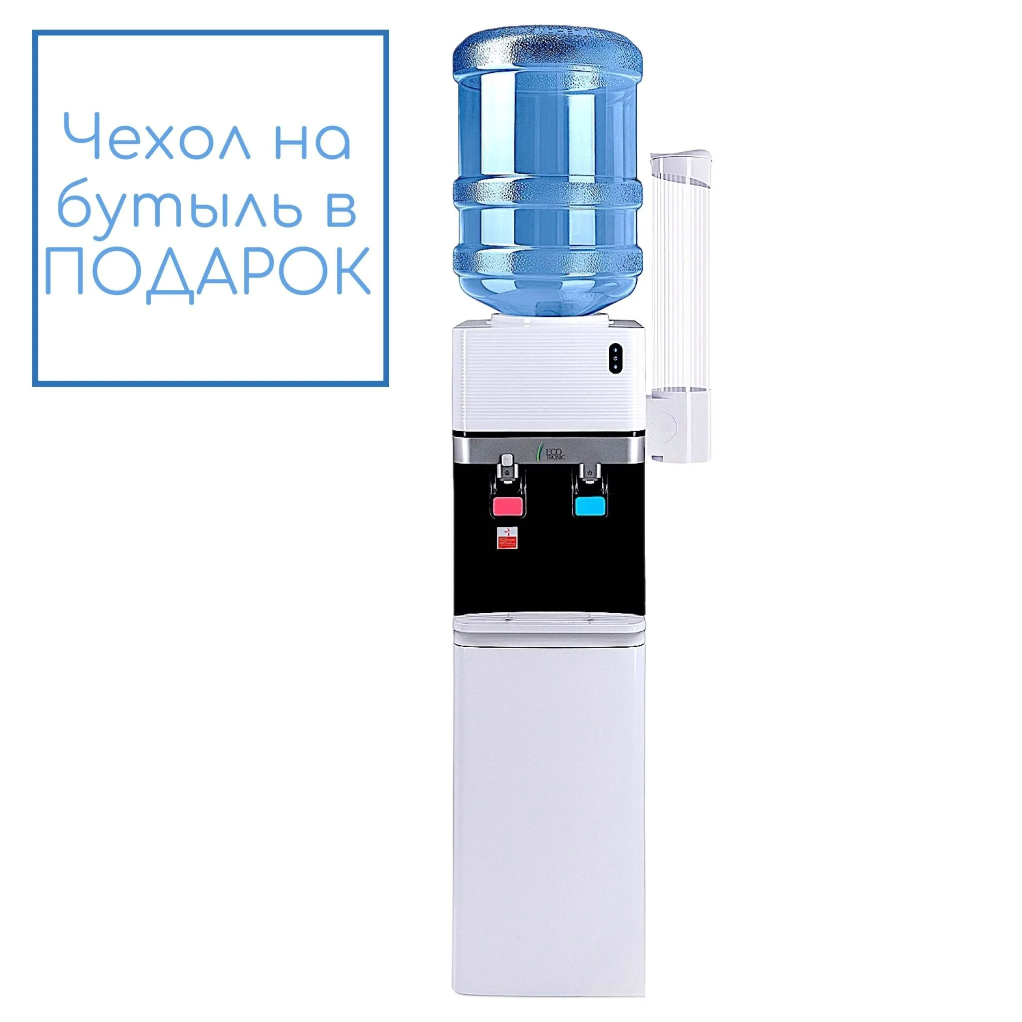 Кулер для воды Ecotronic M41-LCE white+black 12096