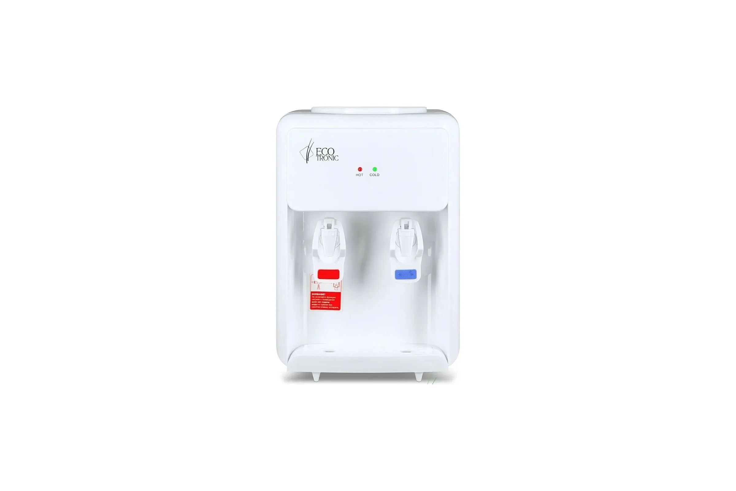 Кулер для воды Ecotronic R2-TE, 12258