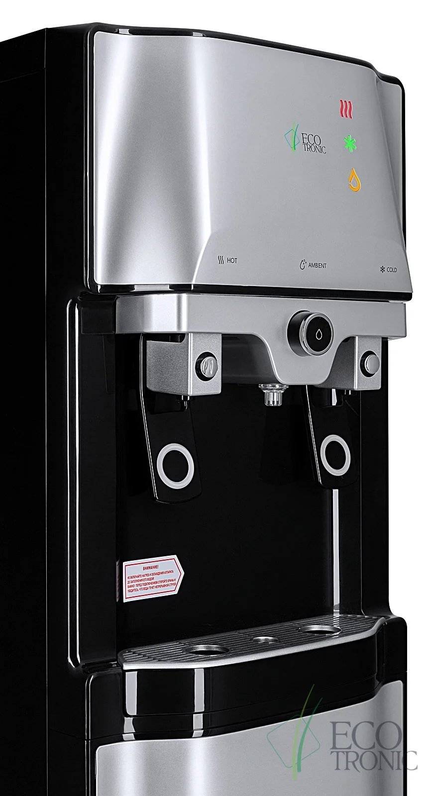 Кулер для воды Ecotronic T98-U4L black (ETK12460)
