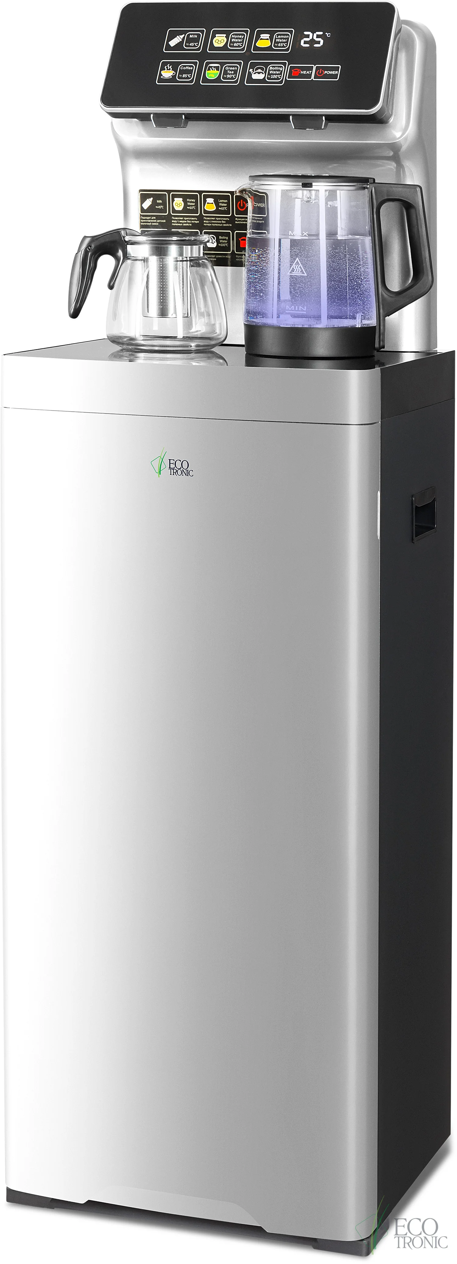 Кулер для воды Ecotronic TB15-LER silver с чайным столиком, напольный (ETK12594)