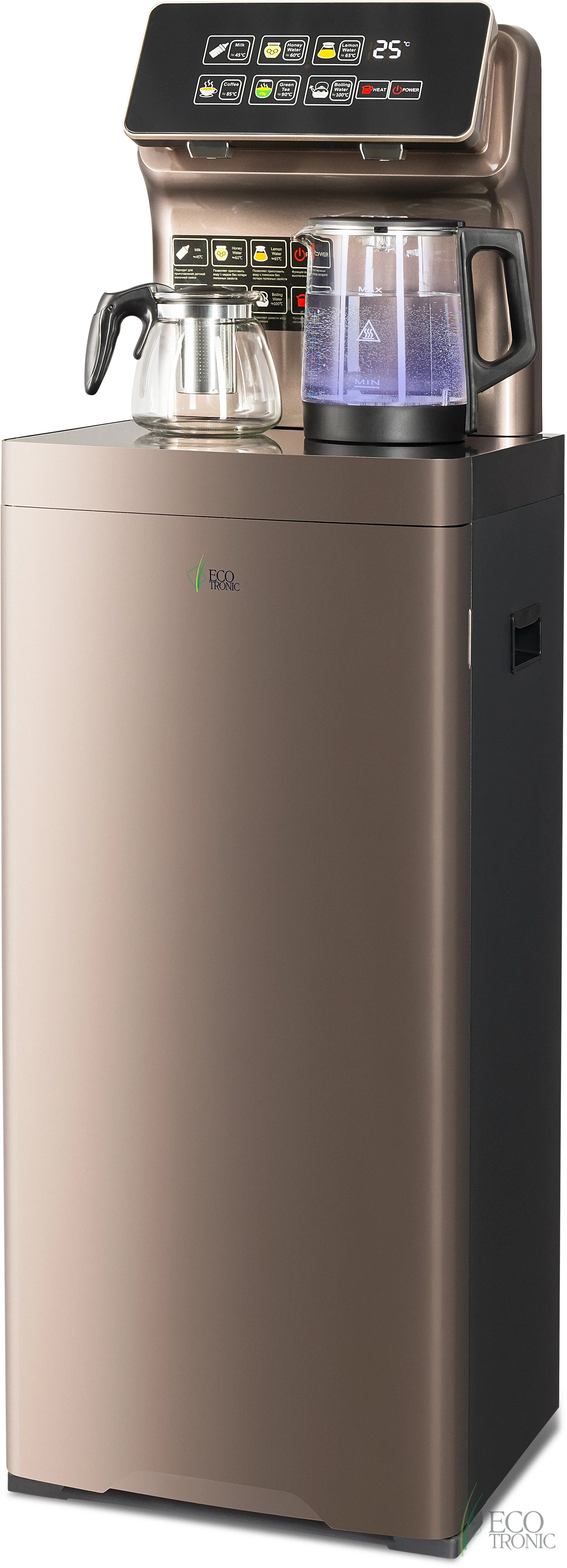 Кулер для воды Ecotronic TB15-LNR с чайным столиком, morandy gray, напольный (ETK12596)