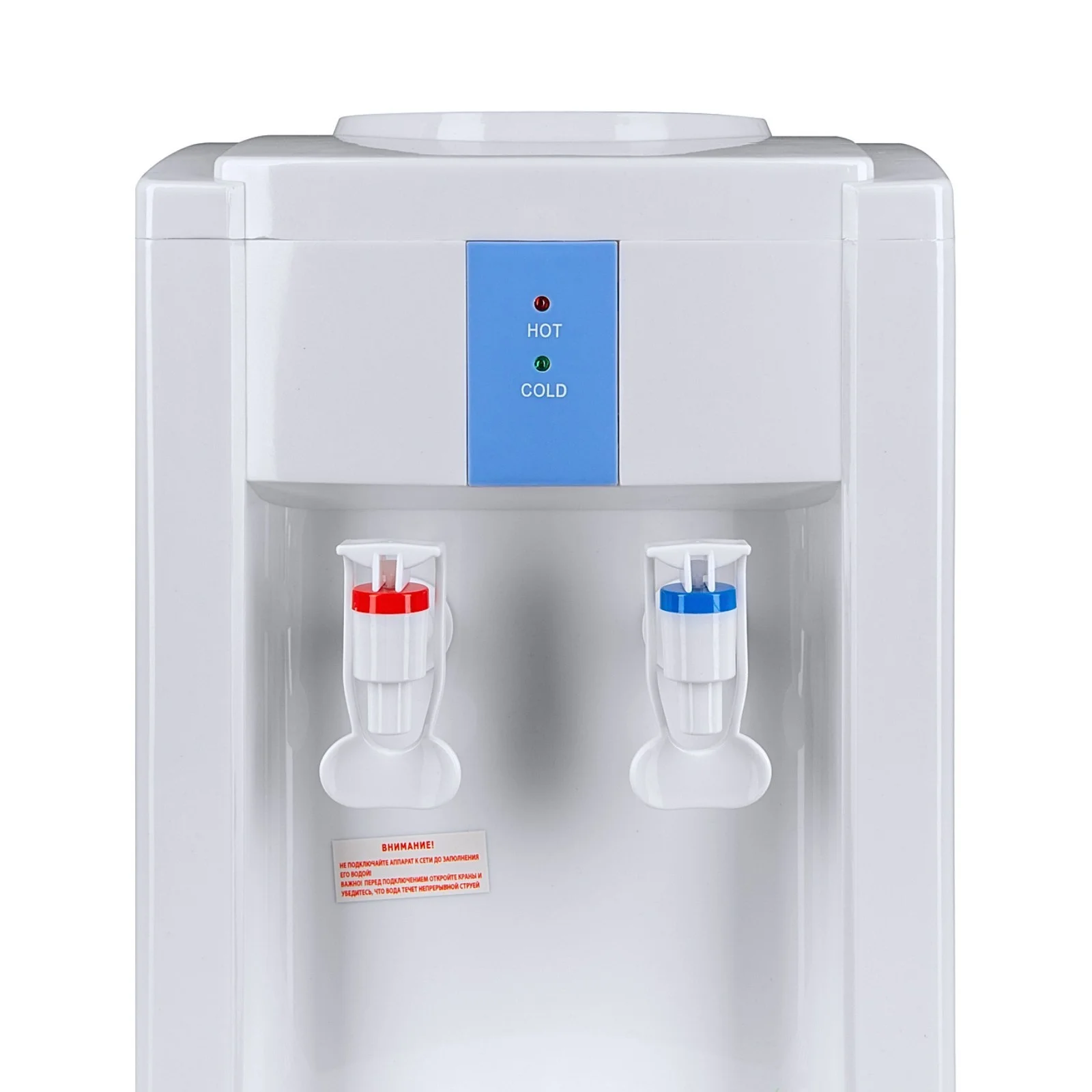 Кулер для воды Ecotronic V12-LCE XS, 12345