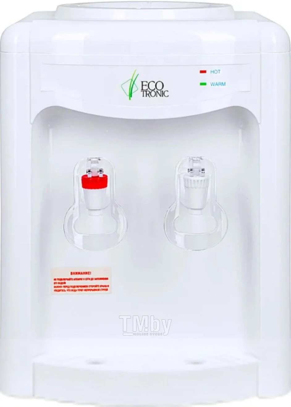 Кулер для воды Ecotronic V13-TN, 12259