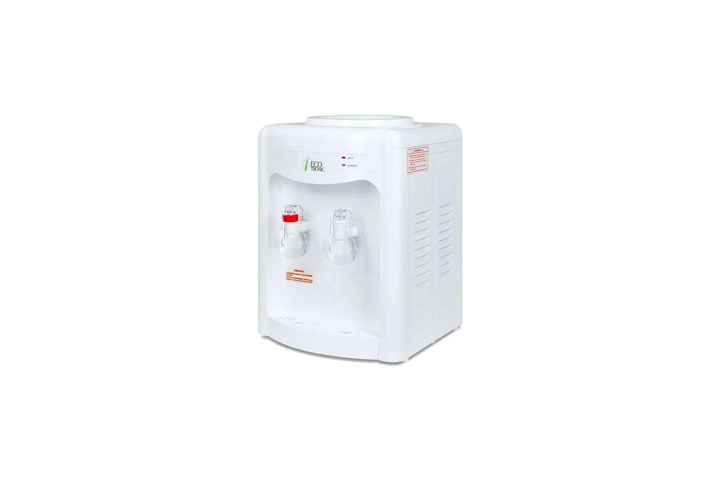 Кулер для воды Ecotronic V13-TN, 12259